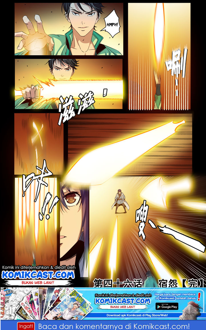 Apotheosis Chapter 46 - halaman 16