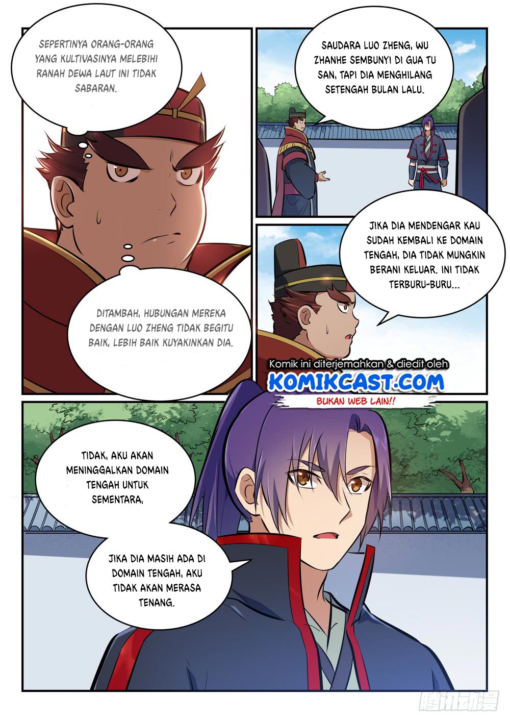 Apotheosis Chapter 461 - halaman 5