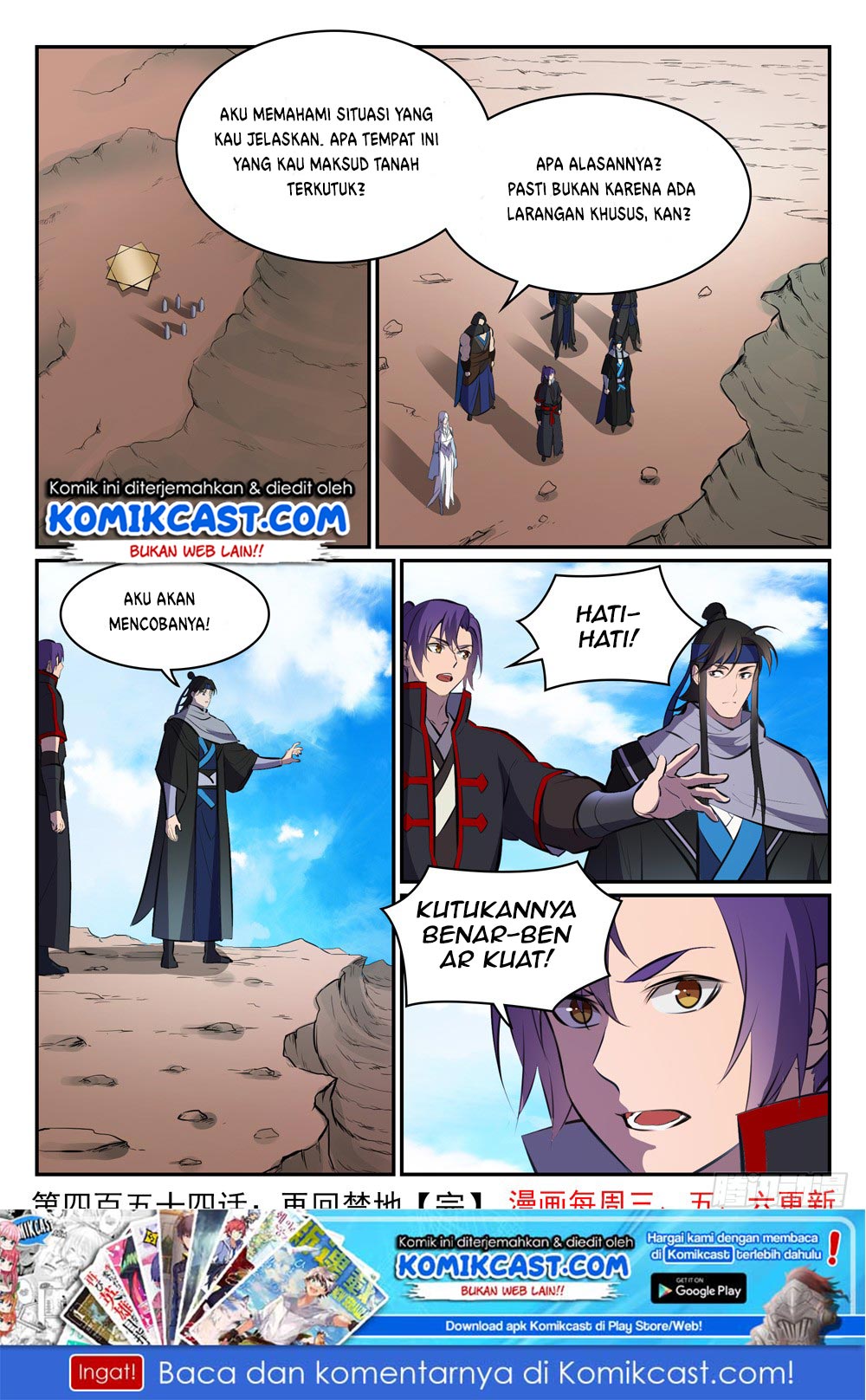 Apotheosis Chapter 462 - halaman 16