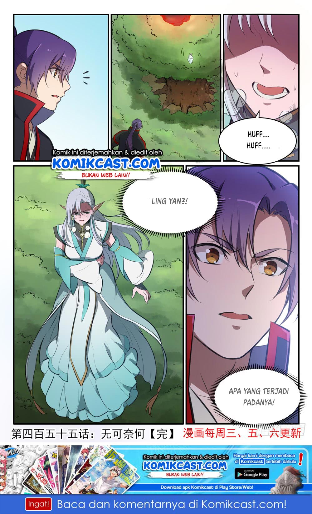 Apotheosis Chapter 463 - halaman 16