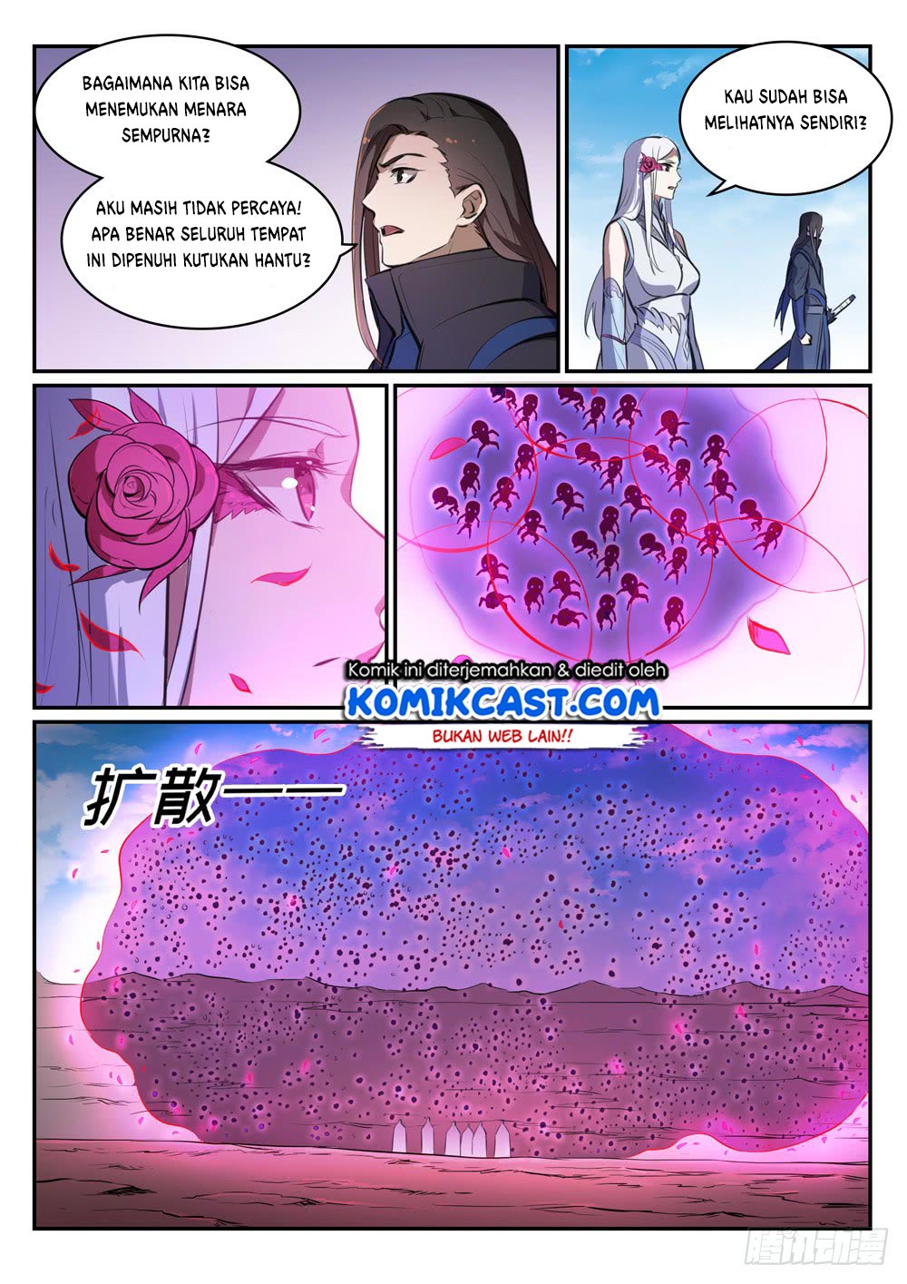Apotheosis Chapter 463 - halaman 7