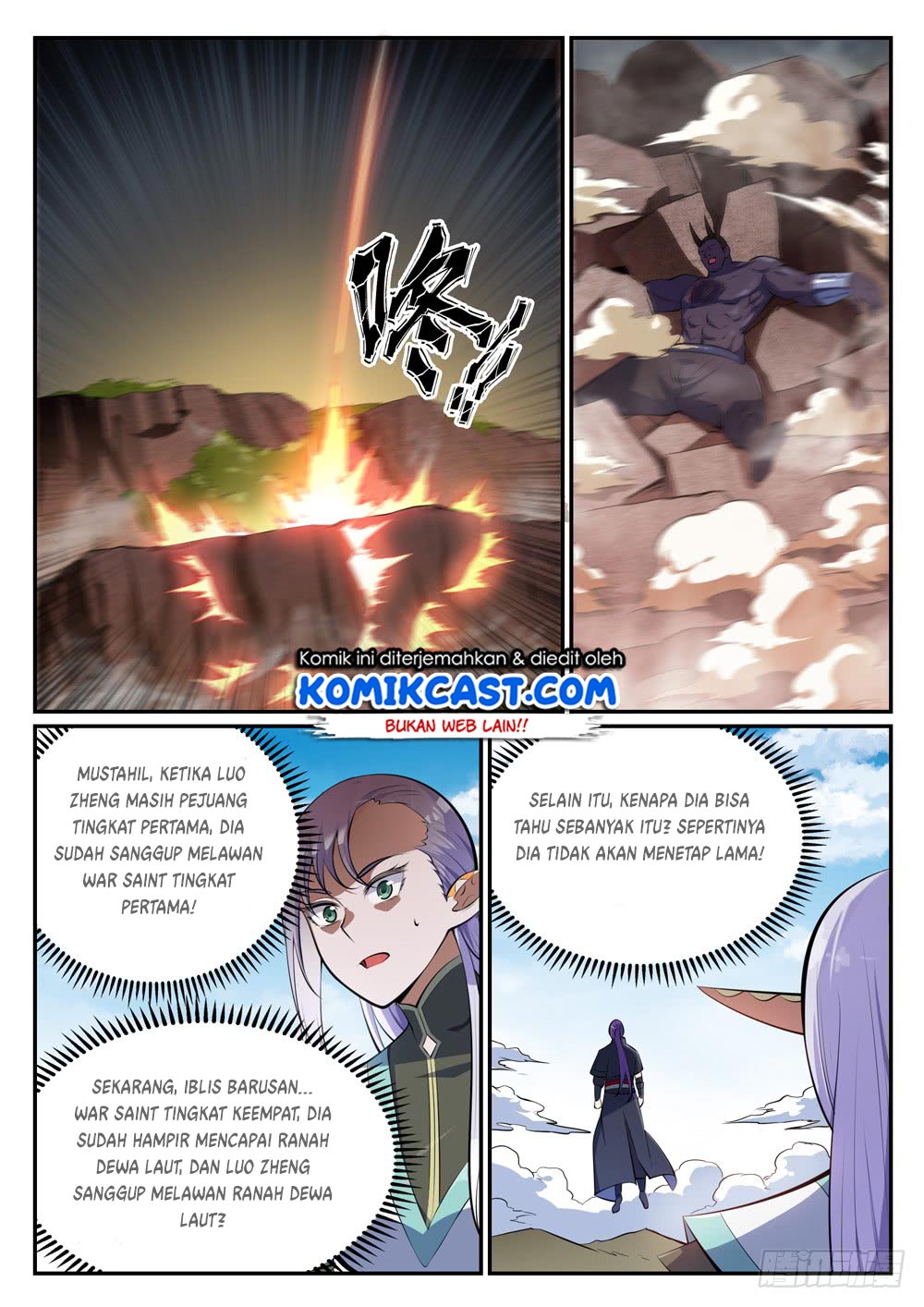 Apotheosis Chapter 464 - halaman 12