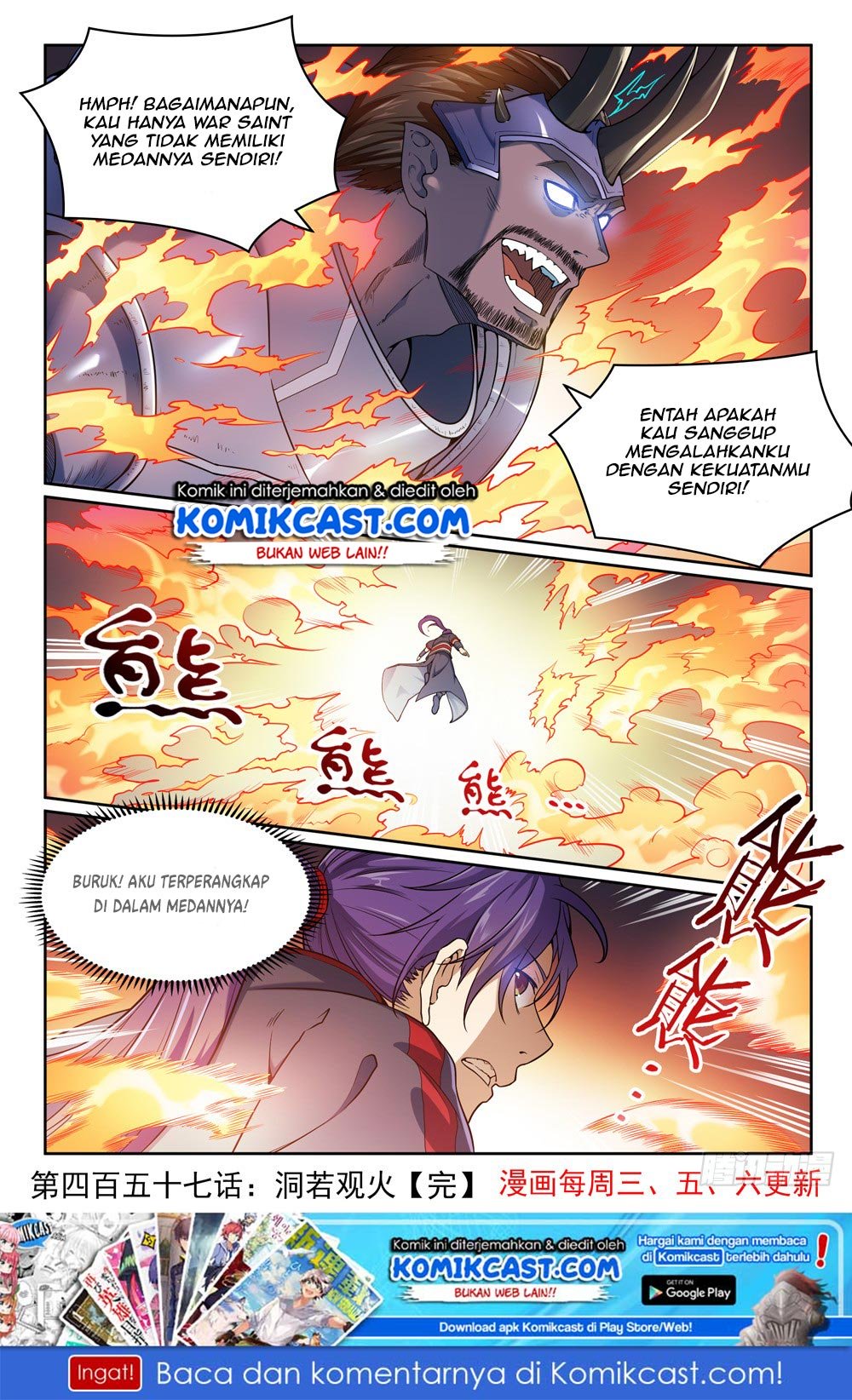 Apotheosis Chapter 465 - halaman 16
