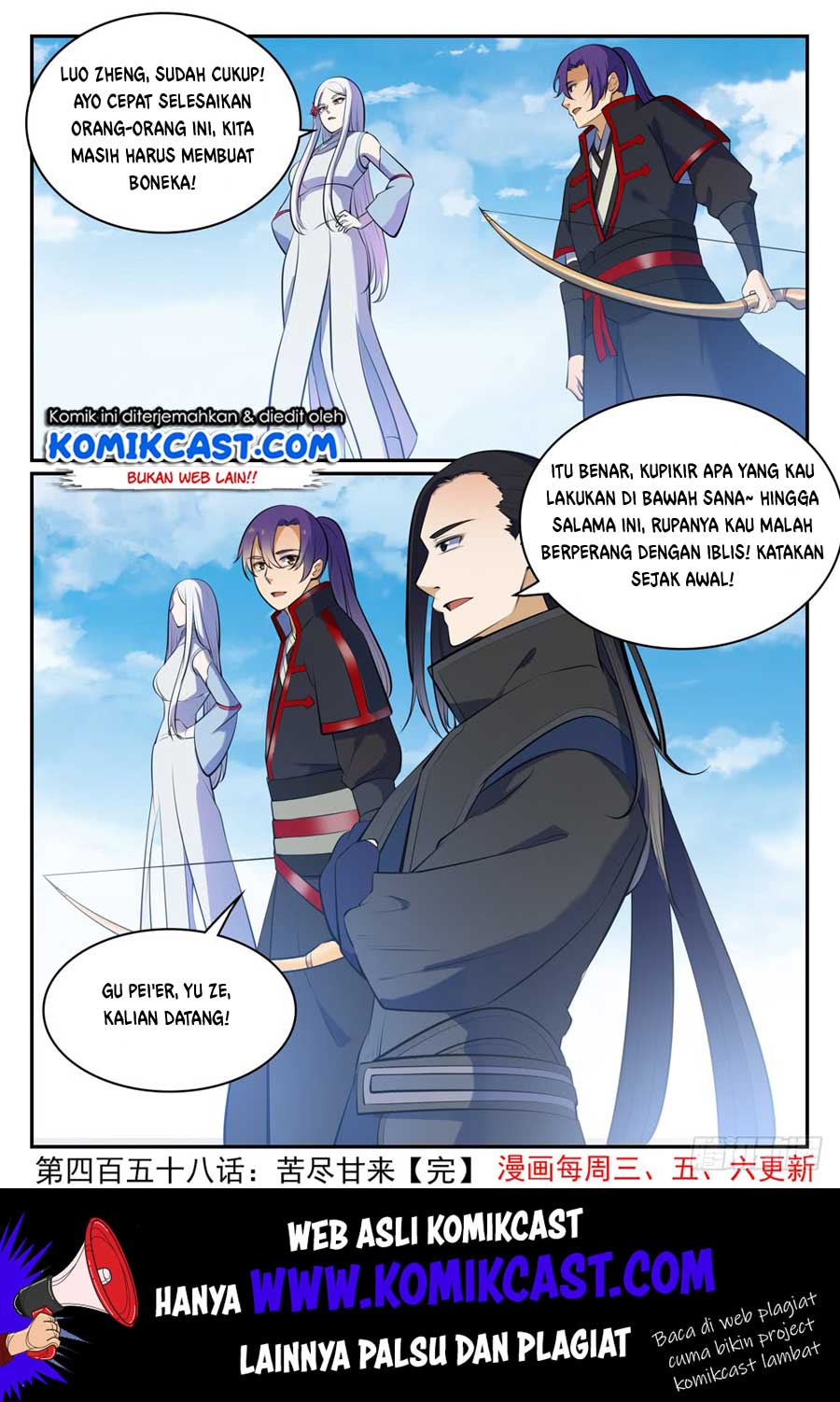 Apotheosis Chapter 466 - halaman 16