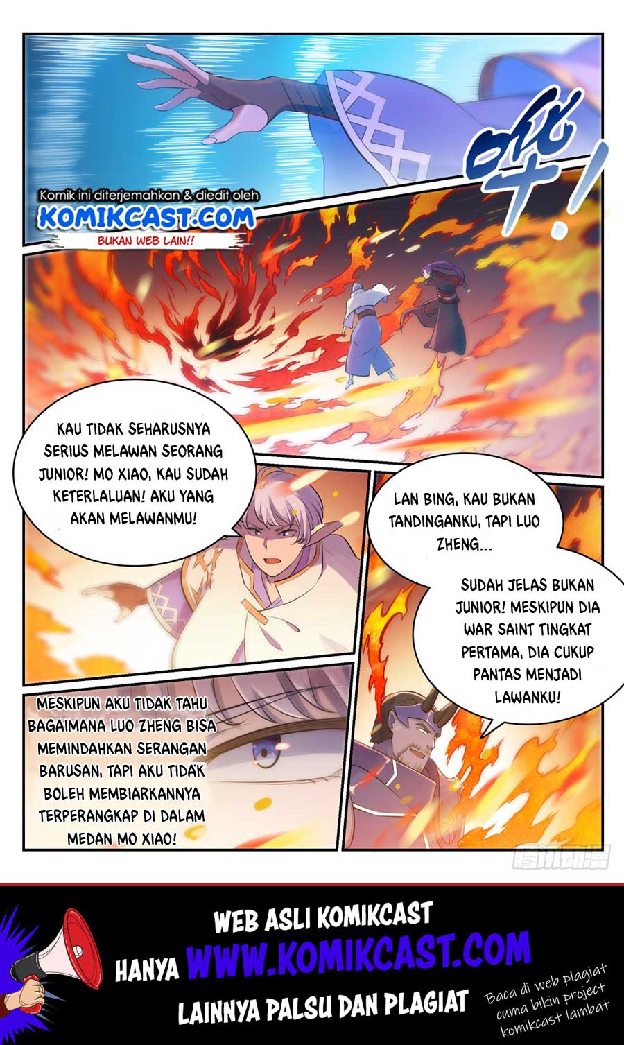 Apotheosis Chapter 466 - halaman 2