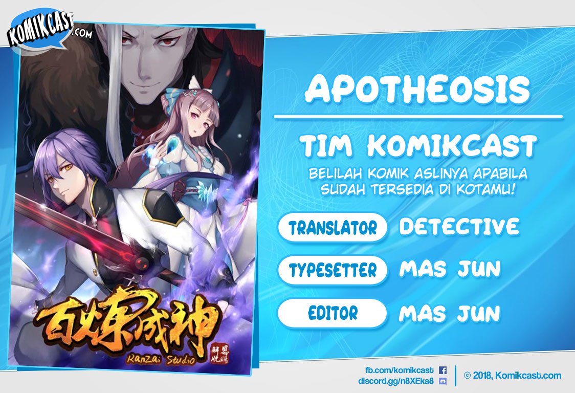 Apotheosis Chapter 467 - halaman 1