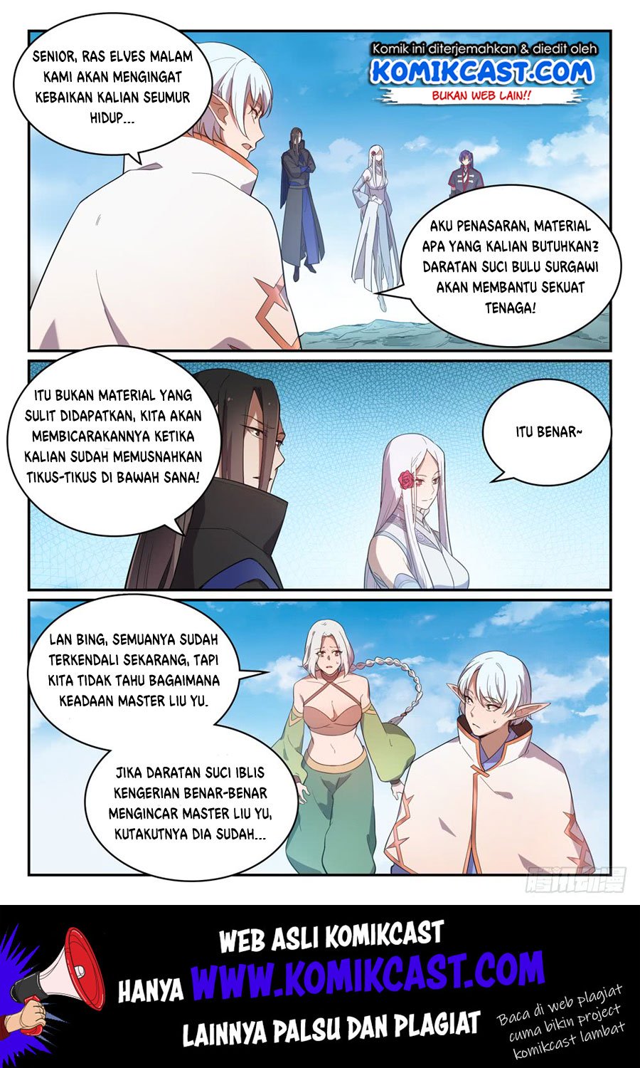 Apotheosis Chapter 467 - halaman 16