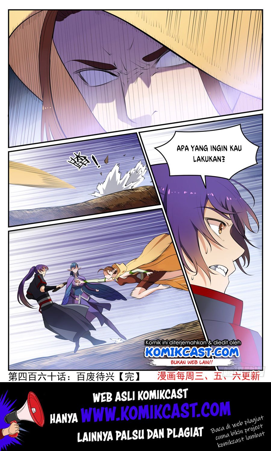 Apotheosis Chapter 468 - halaman 16