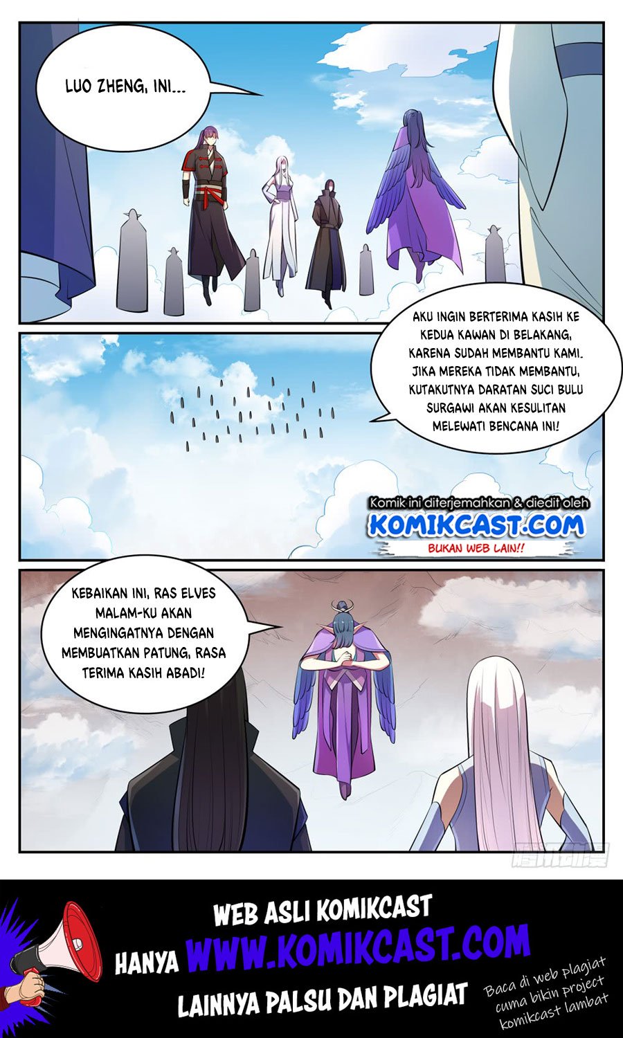 Apotheosis Chapter 468 - halaman 5