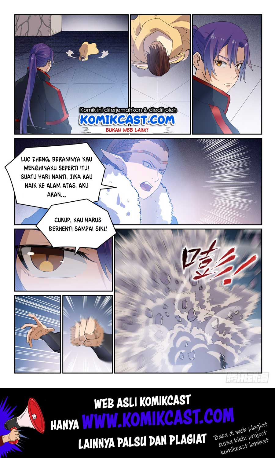 Apotheosis Chapter 469 - halaman 13