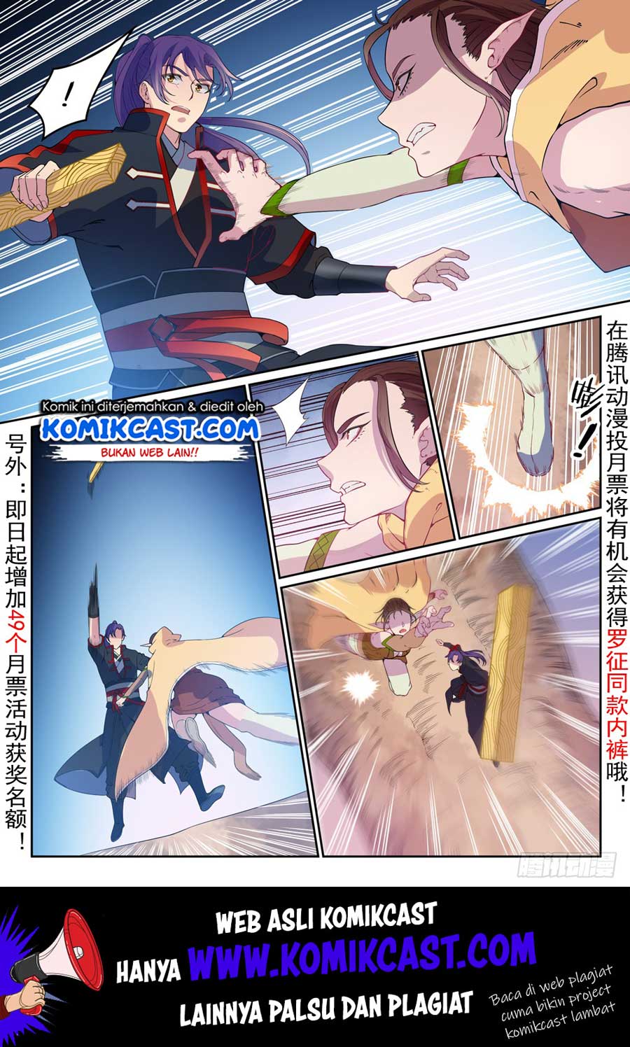 Apotheosis Chapter 469 - halaman 3
