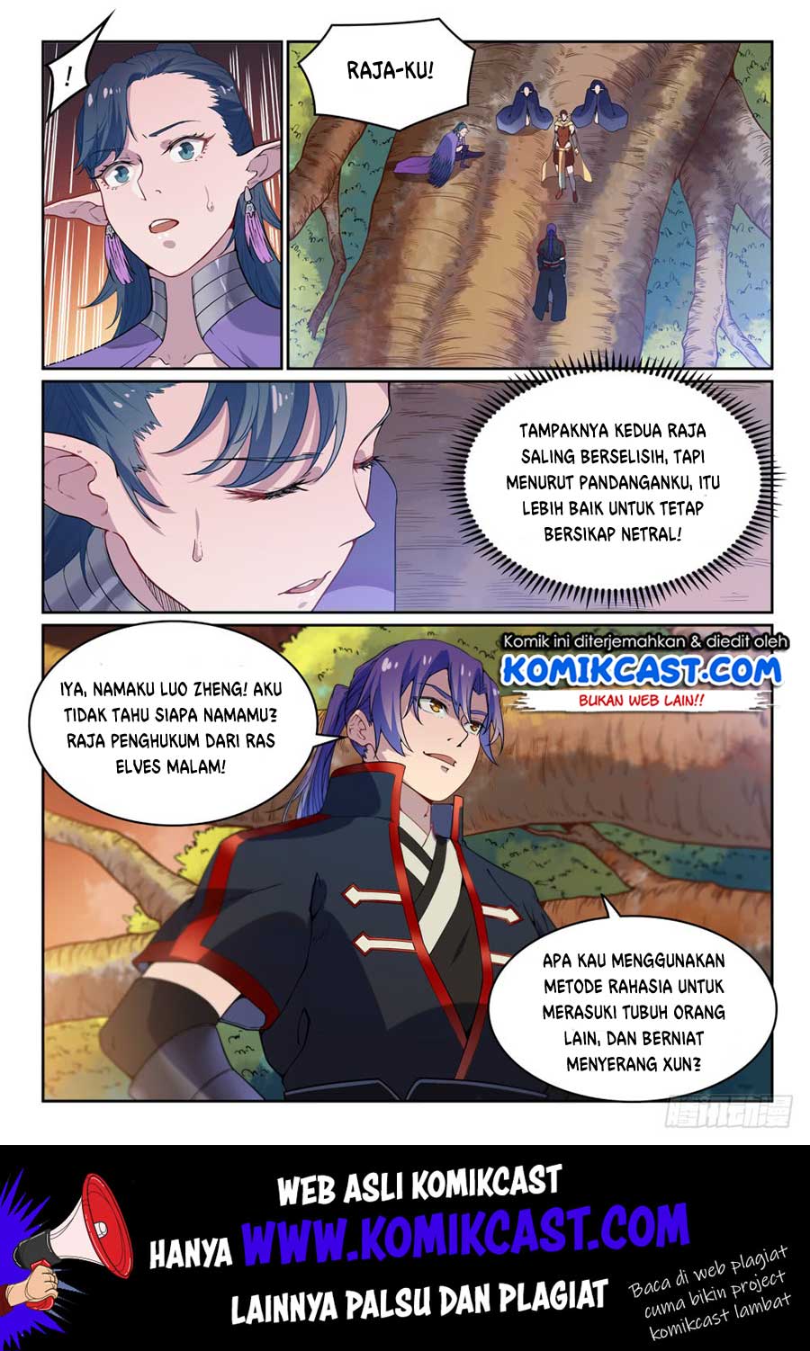 Apotheosis Chapter 469 - halaman 6