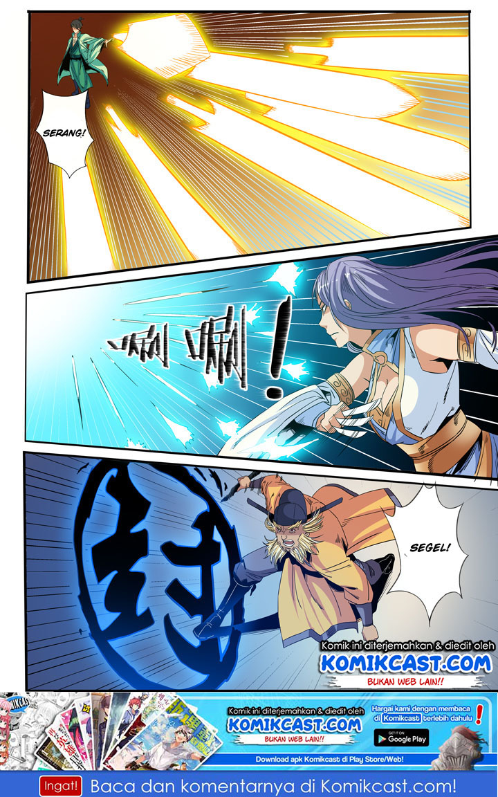 Apotheosis Chapter 47 - halaman 2
