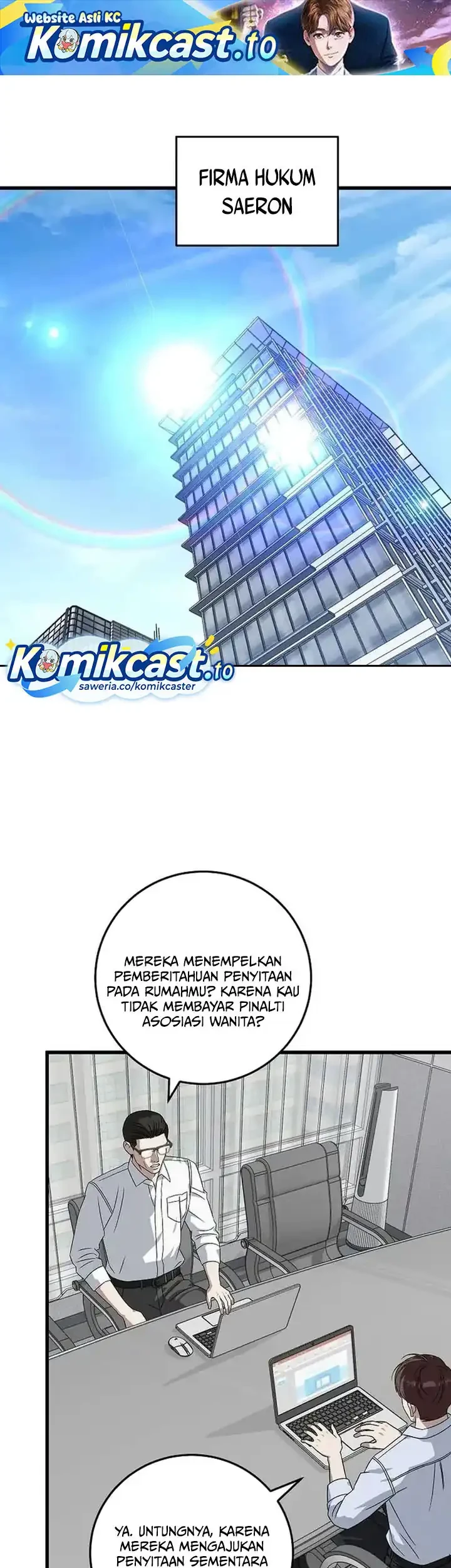 Apotheosis Chapter 475 - halaman 2