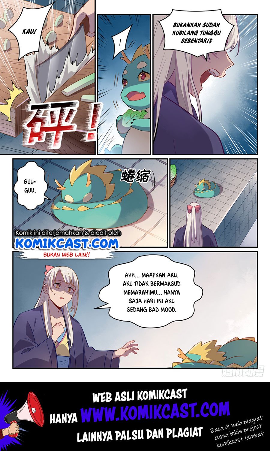 Apotheosis Chapter 476 - halaman 8