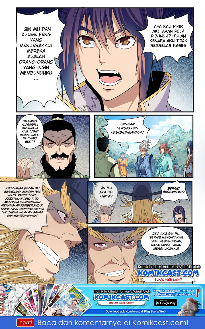 Apotheosis Chapter 48 - halaman 2