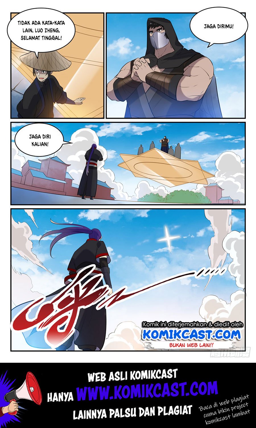 Apotheosis Chapter 481 - halaman 14