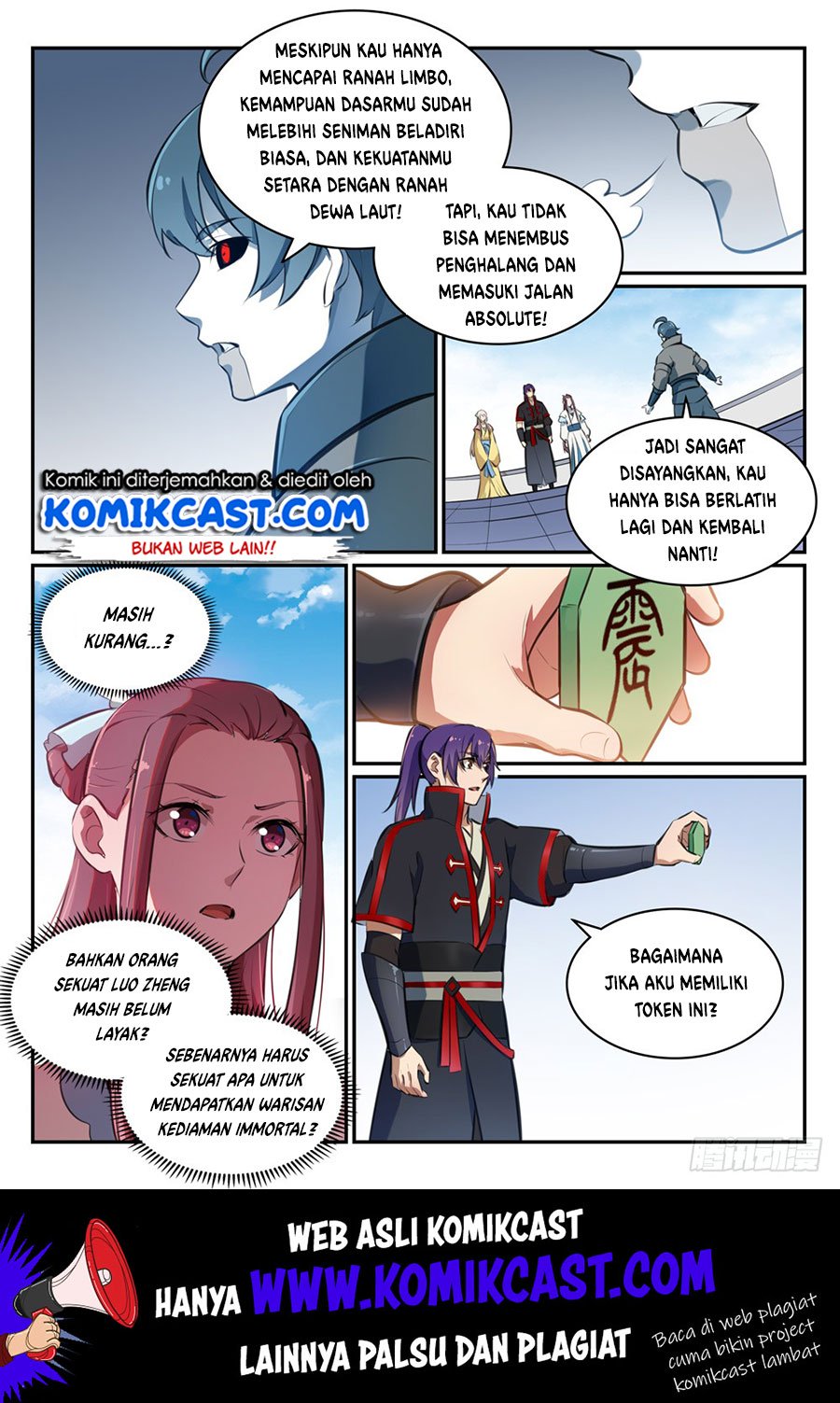 Apotheosis Chapter 484 - halaman 12