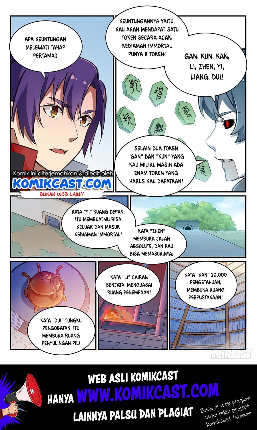 Apotheosis Chapter 484 - halaman 14