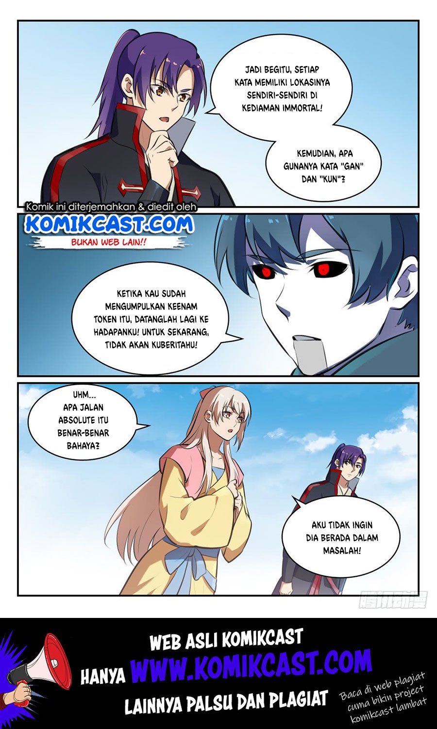 Apotheosis Chapter 484 - halaman 15