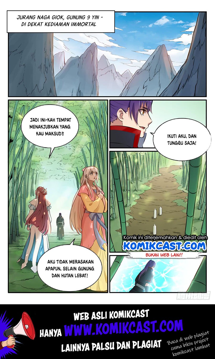 Apotheosis Chapter 484 - halaman 2