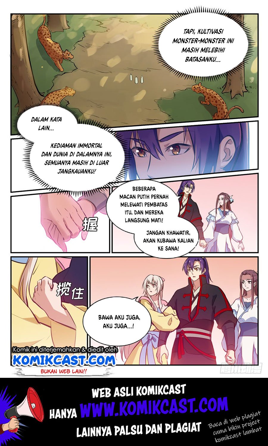 Apotheosis Chapter 484 - halaman 7