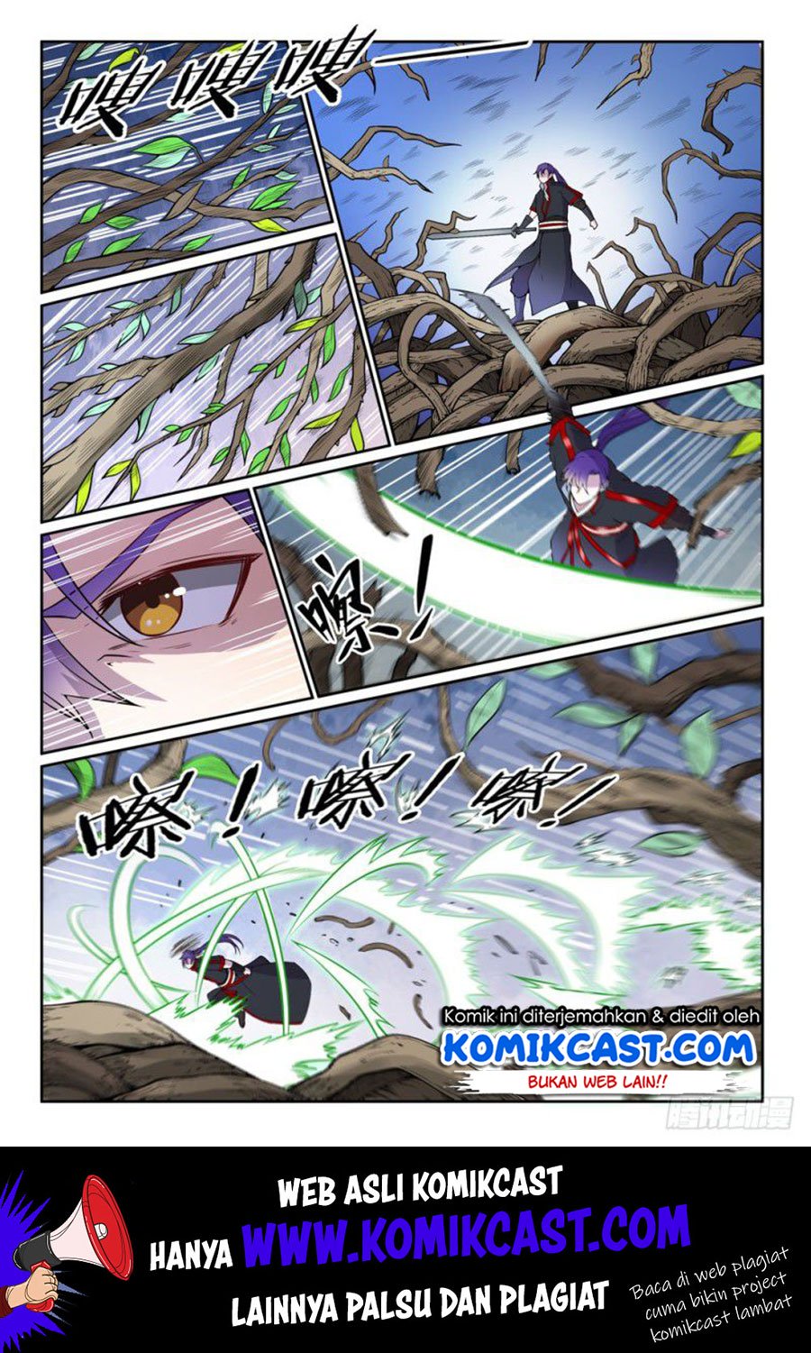 Apotheosis Chapter 485 - halaman 13