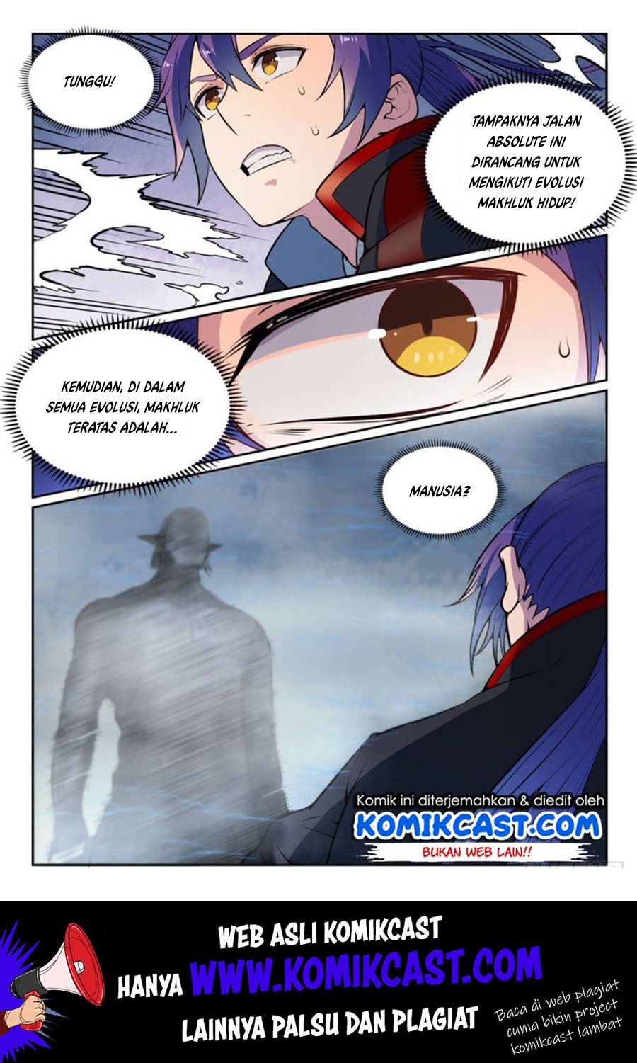 Apotheosis Chapter 485 - halaman 16