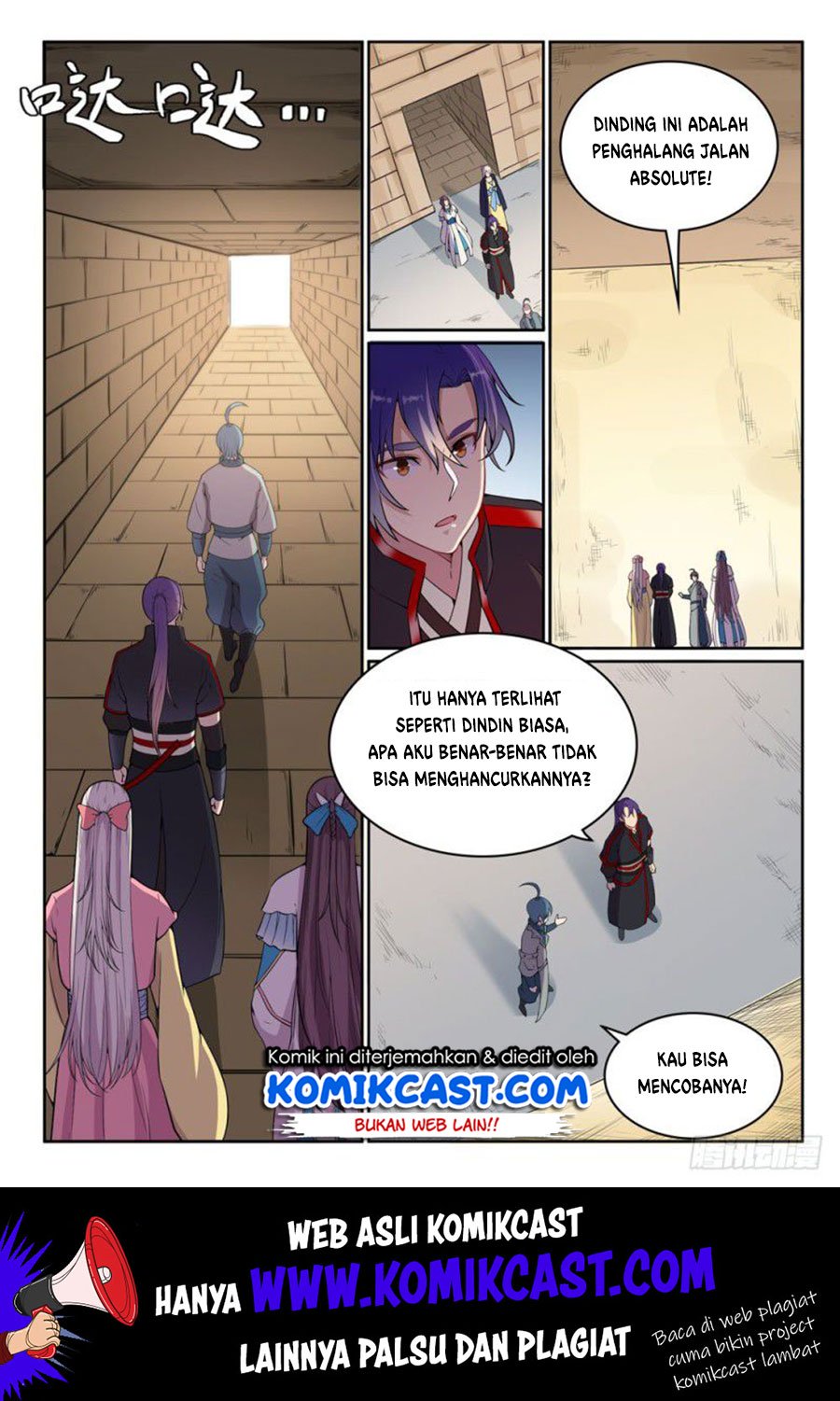 Apotheosis Chapter 485 - halaman 2