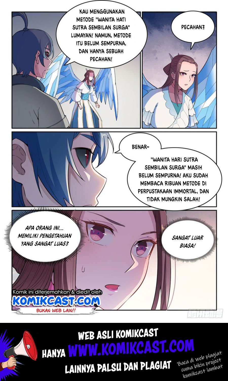 Apotheosis Chapter 485 - halaman 5