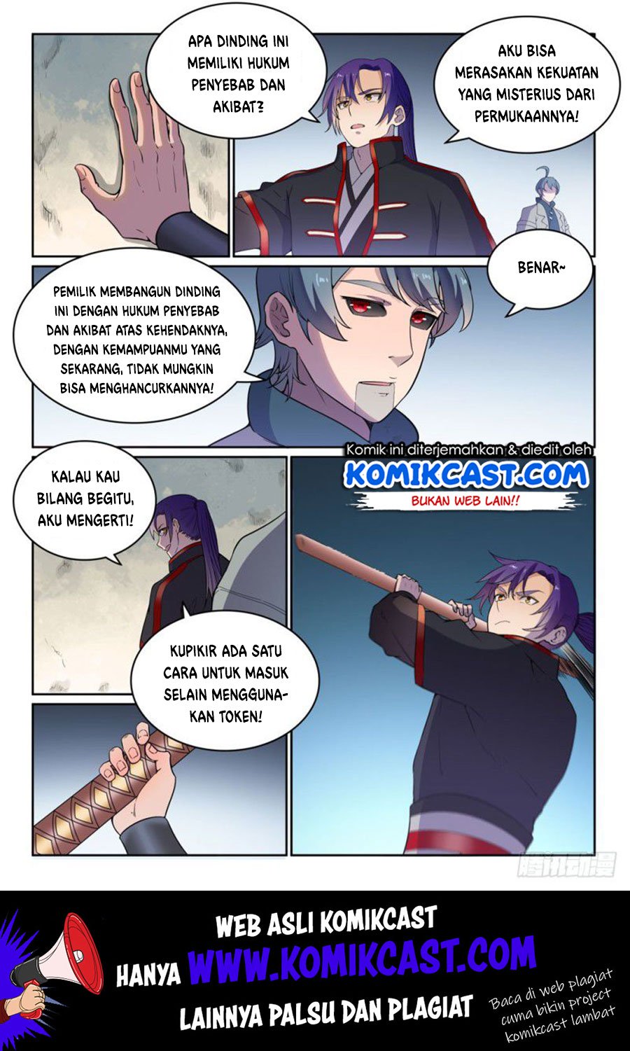Apotheosis Chapter 485 - halaman 6