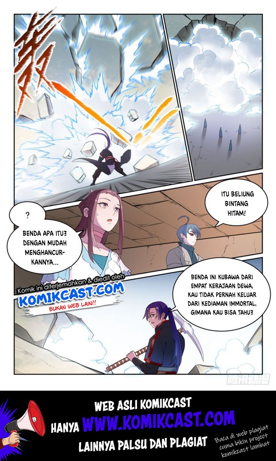Apotheosis Chapter 485 - halaman 7