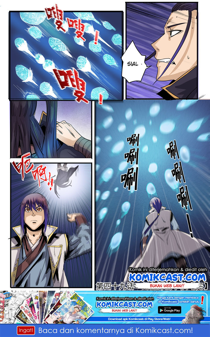 Apotheosis Chapter 49 - halaman 17