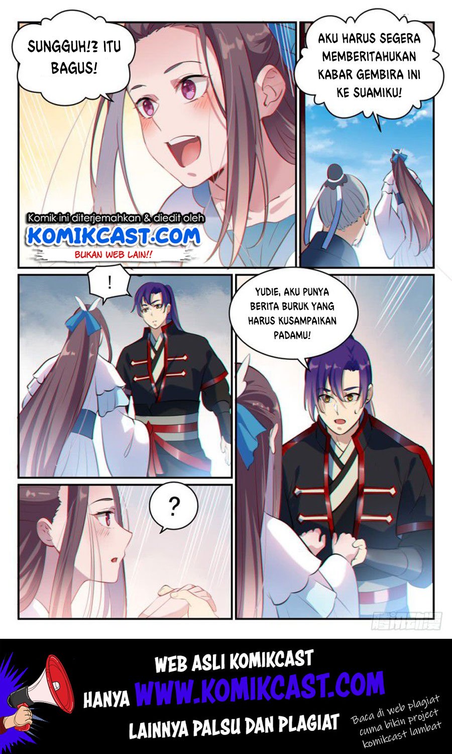 Apotheosis Chapter 496 - halaman 15