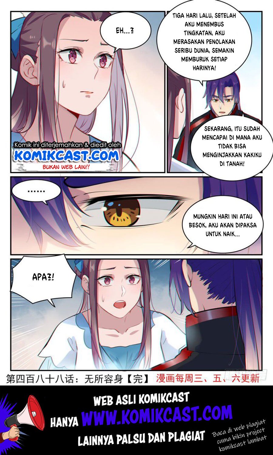 Apotheosis Chapter 496 - halaman 16