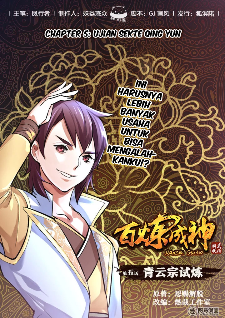 Apotheosis Chapter 5 - halaman 1