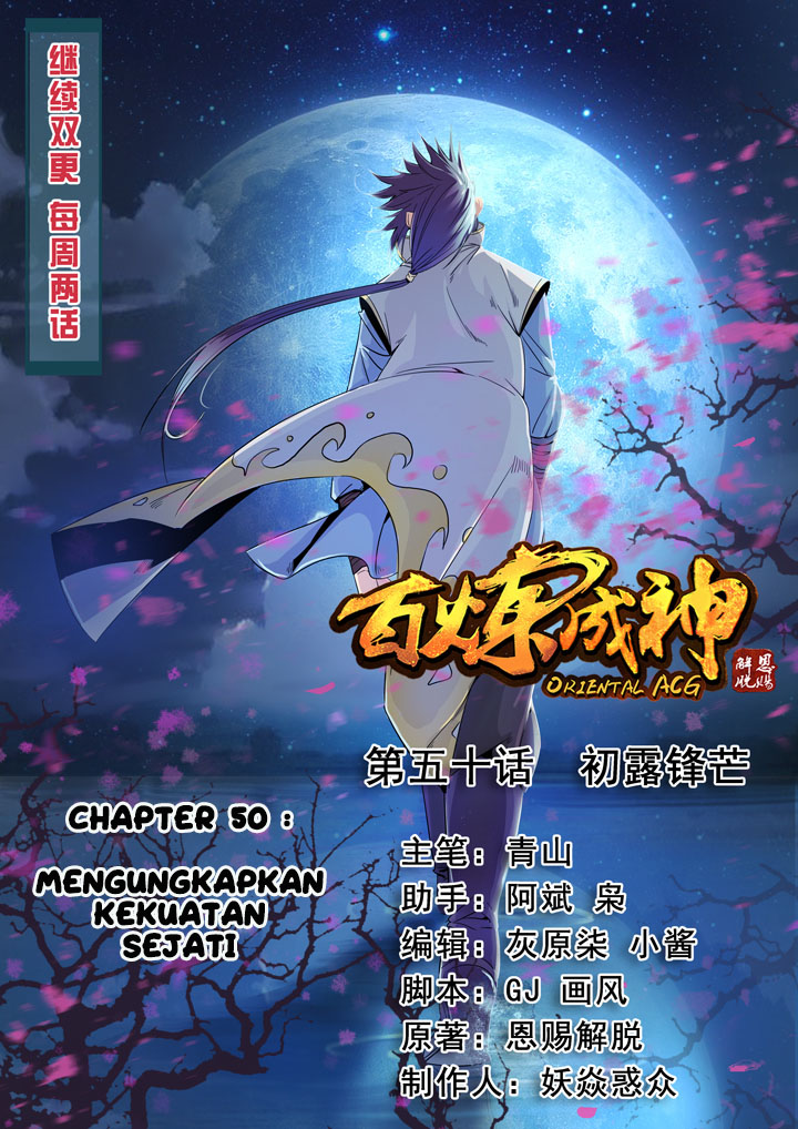 Apotheosis Chapter 50 - halaman 1