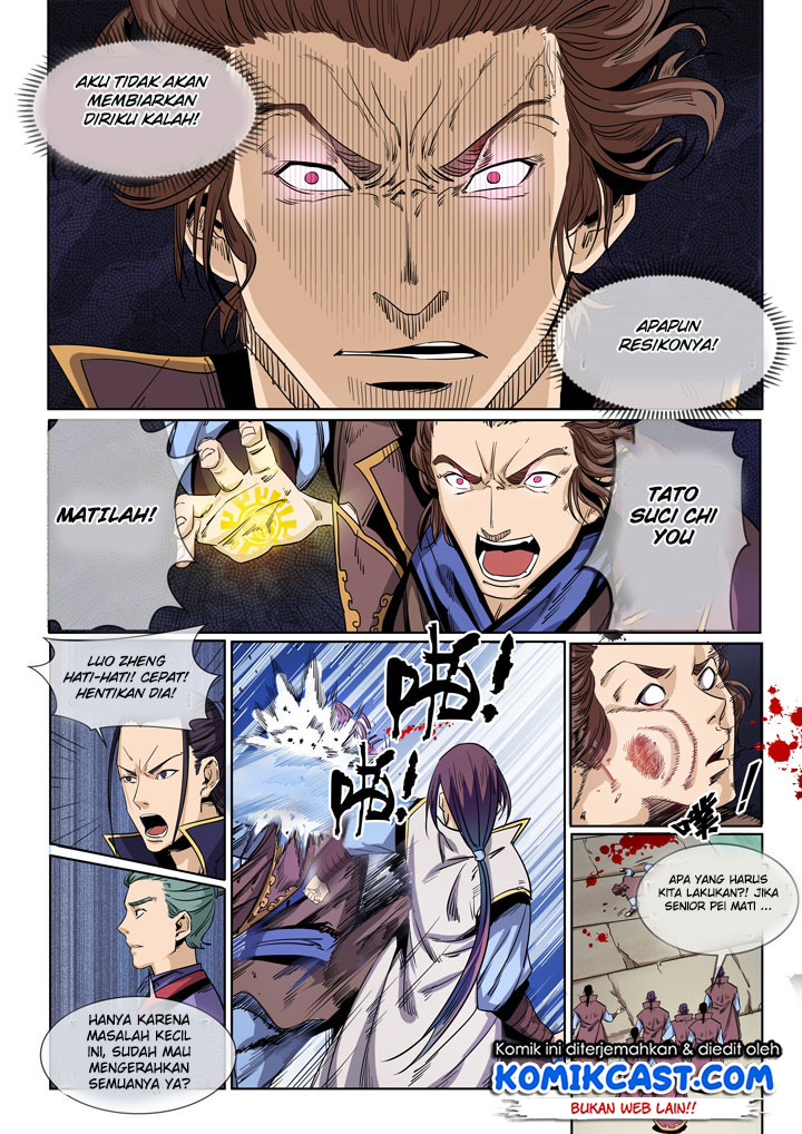 Apotheosis Chapter 50 - halaman 7