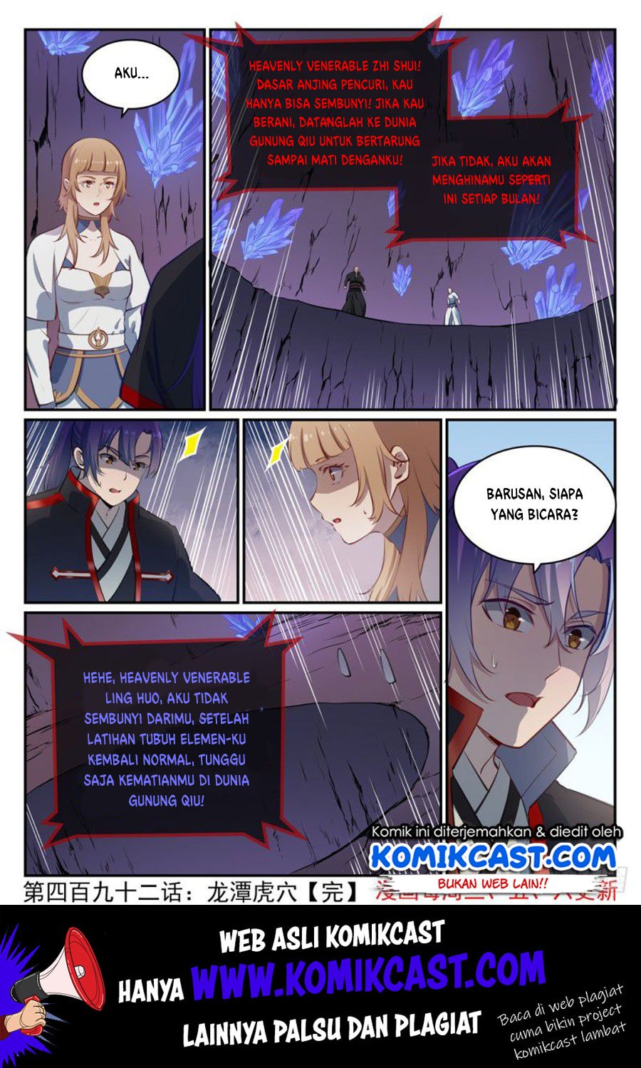 Apotheosis Chapter 500 - halaman 16