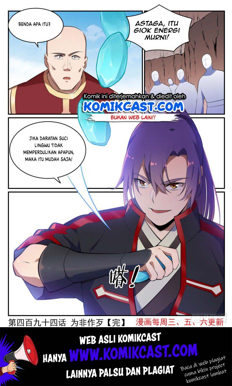 Apotheosis Chapter 502 - halaman 15