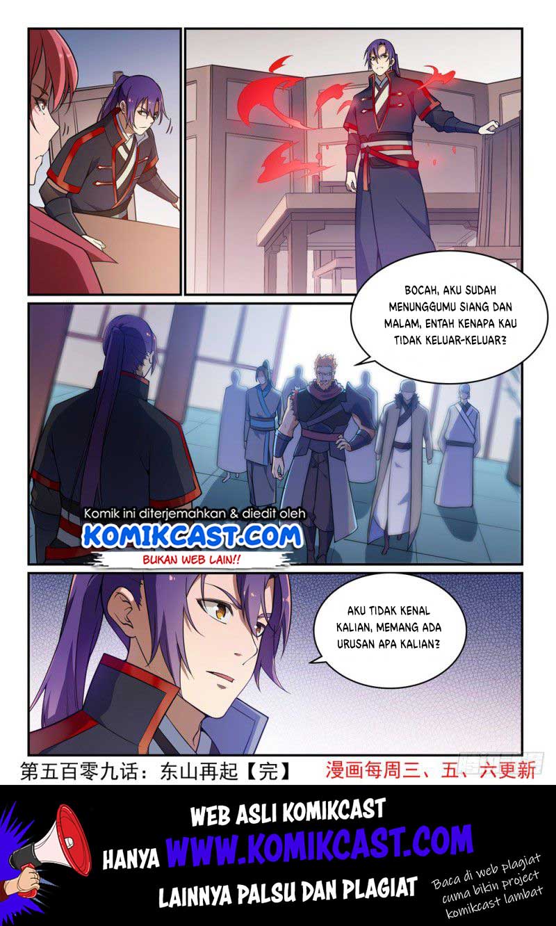 Apotheosis Chapter 517 - halaman 16
