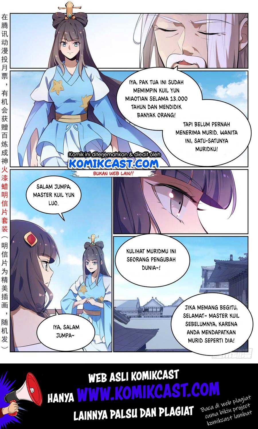 Apotheosis Chapter 519 - halaman 1