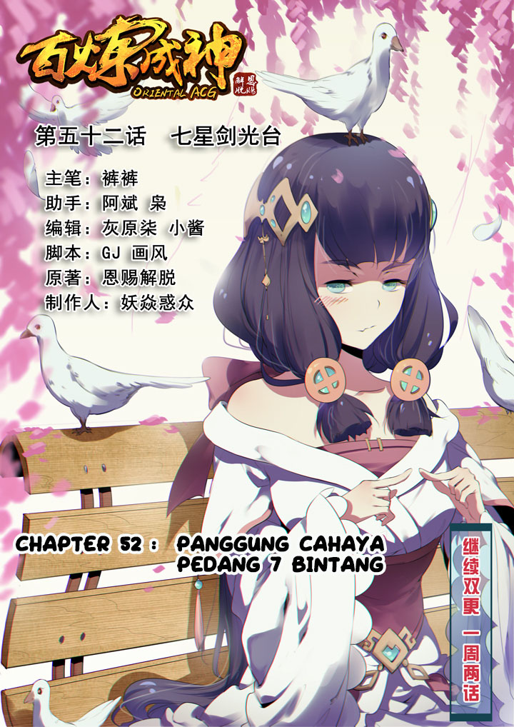 Apotheosis Chapter 52 - halaman 2