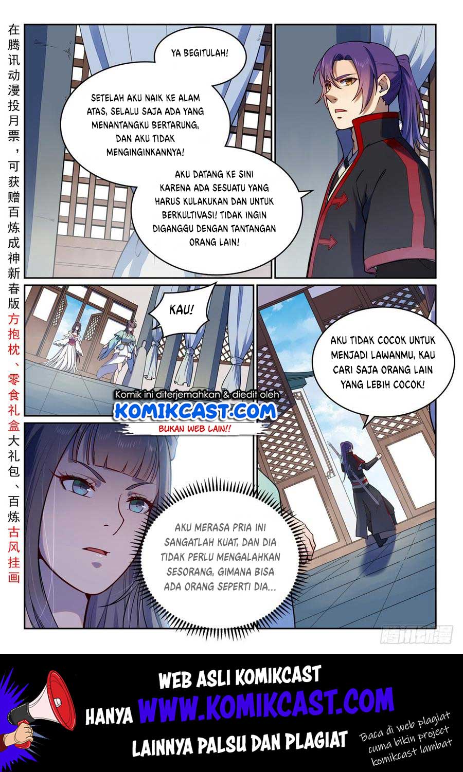 Apotheosis Chapter 520 - halaman 1