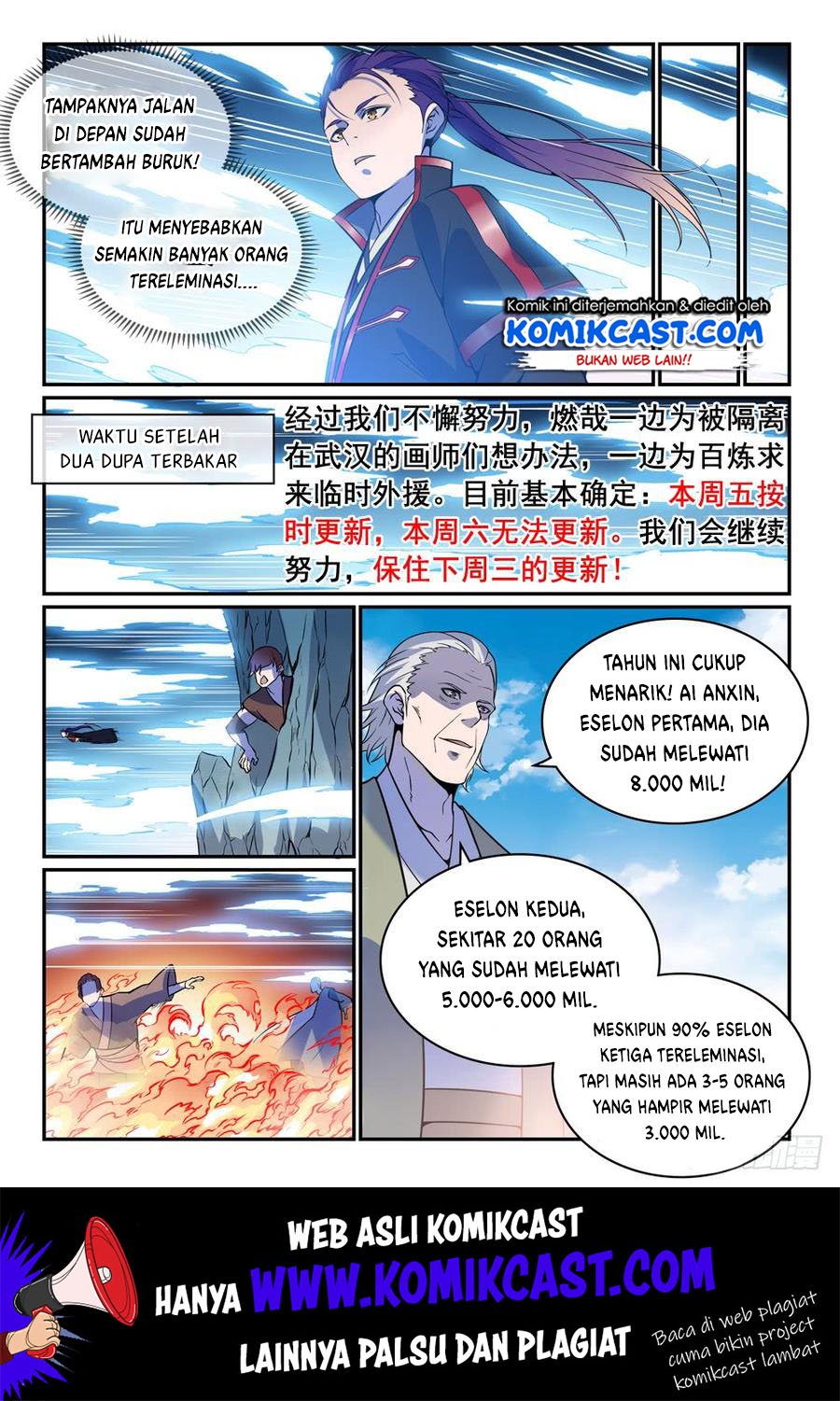 Apotheosis Chapter 528 - halaman 12
