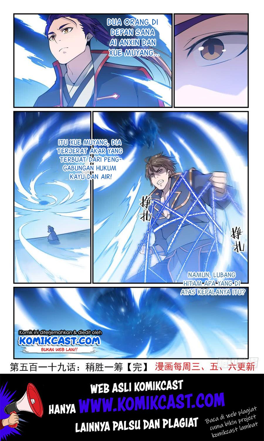 Apotheosis Chapter 528 - halaman 16