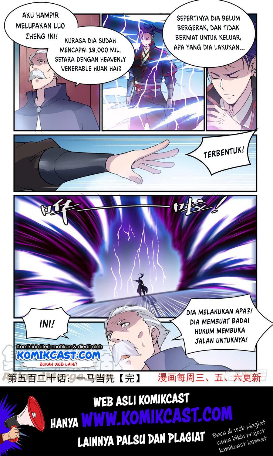 Apotheosis Chapter 529 - halaman 16