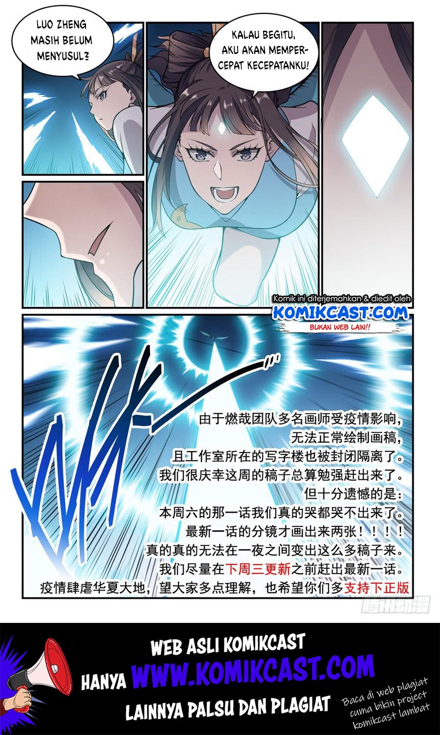 Apotheosis Chapter 529 - halaman 9