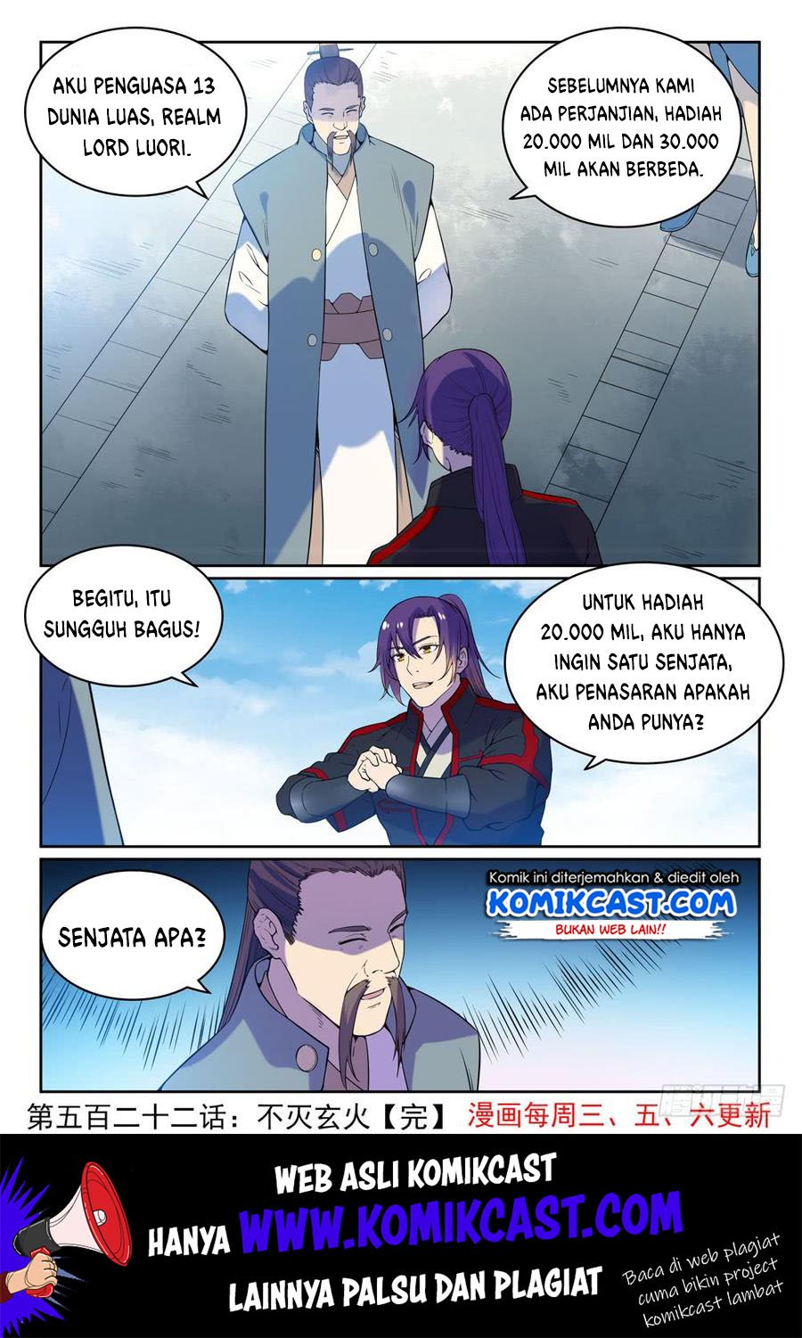 Apotheosis Chapter 530 - halaman 16