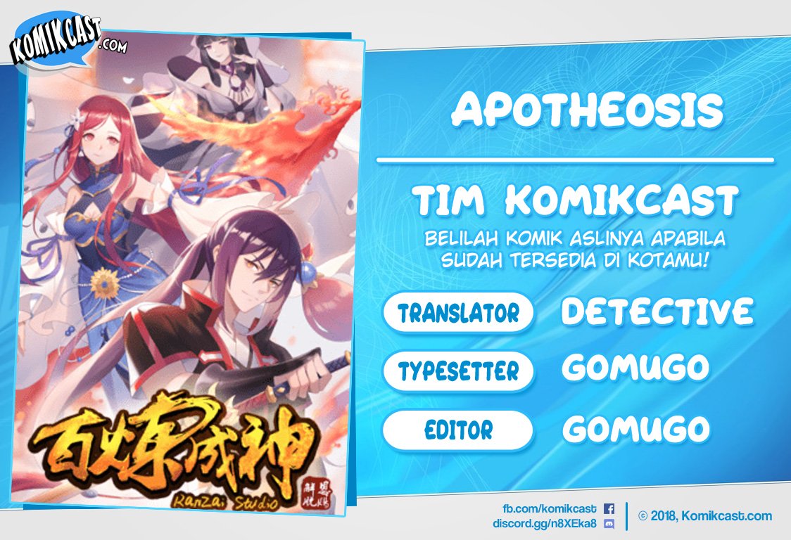Apotheosis Chapter 539 - halaman 1